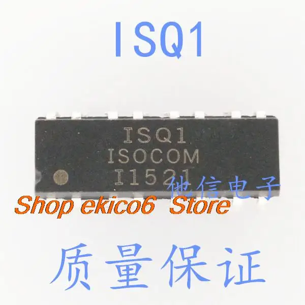 10pieces stoc Inițial ISQ1 DIP-16 IOSQ1