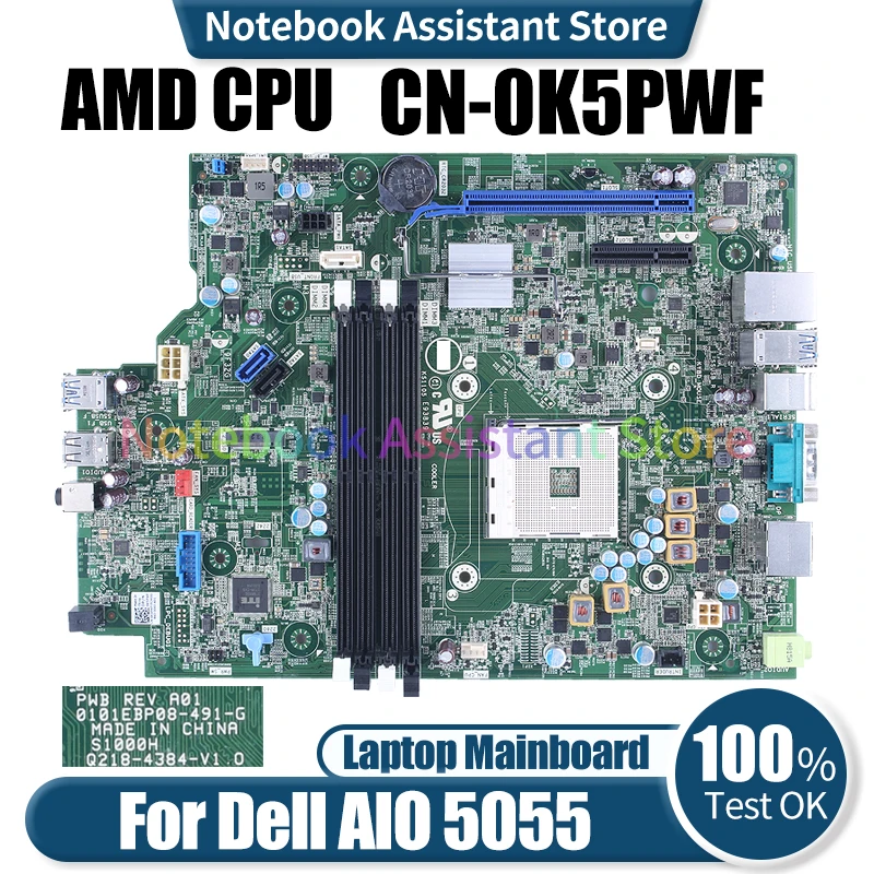 0101EBP08 K31105 Pentru Dell AIO 5055 Laptop Placa de baza NC-0K5PWF AMD CPU All-in-one Laptop Placa de baza Testate